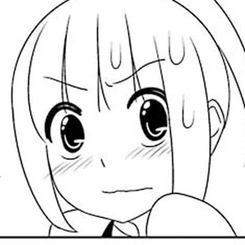 Princess Michiru Is in Love! Chapter 17: Lesson 17 cover