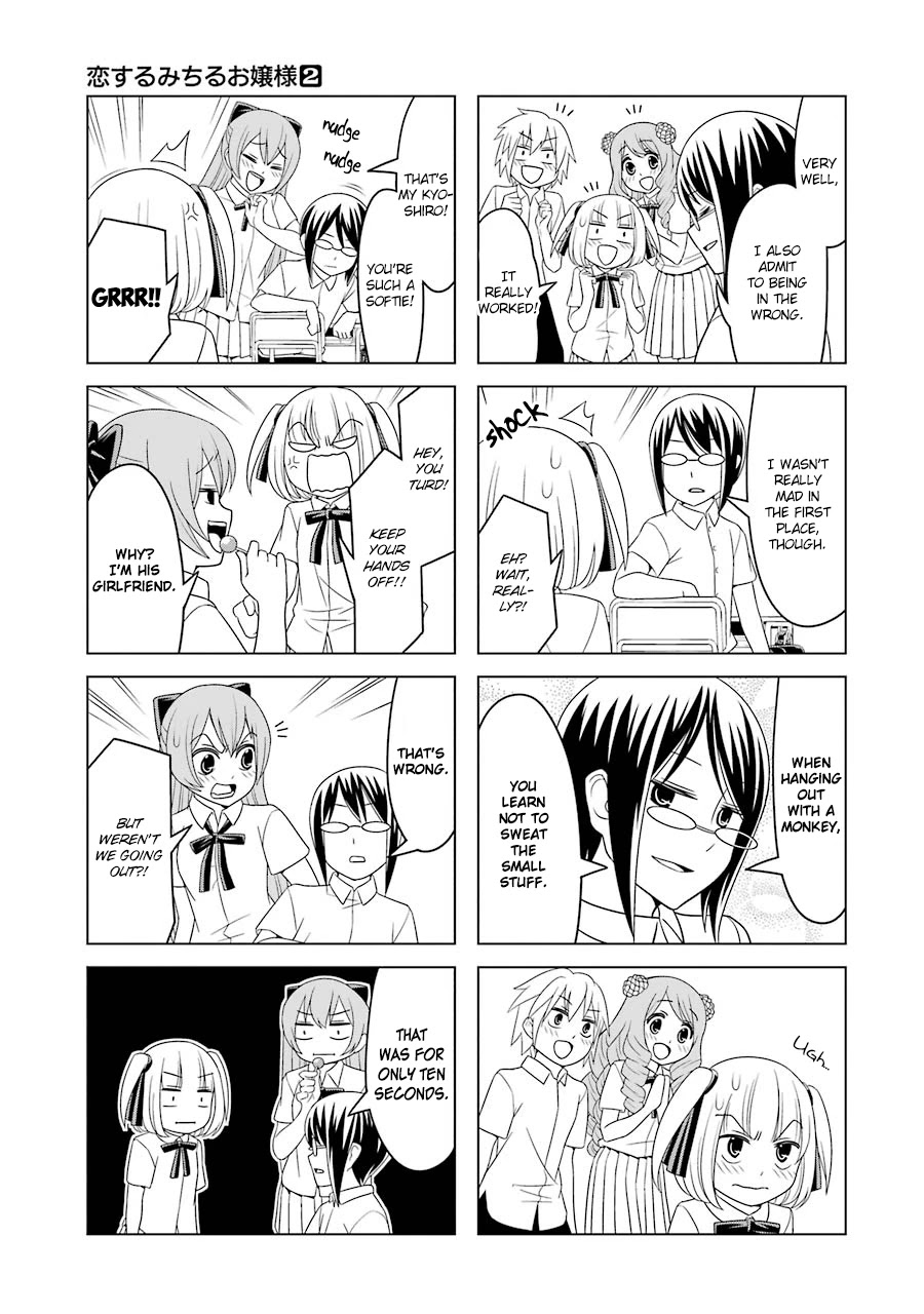 Princess Michiru Is in Love! Chapter 18 page 11 - Chapter 18: Lesson 18