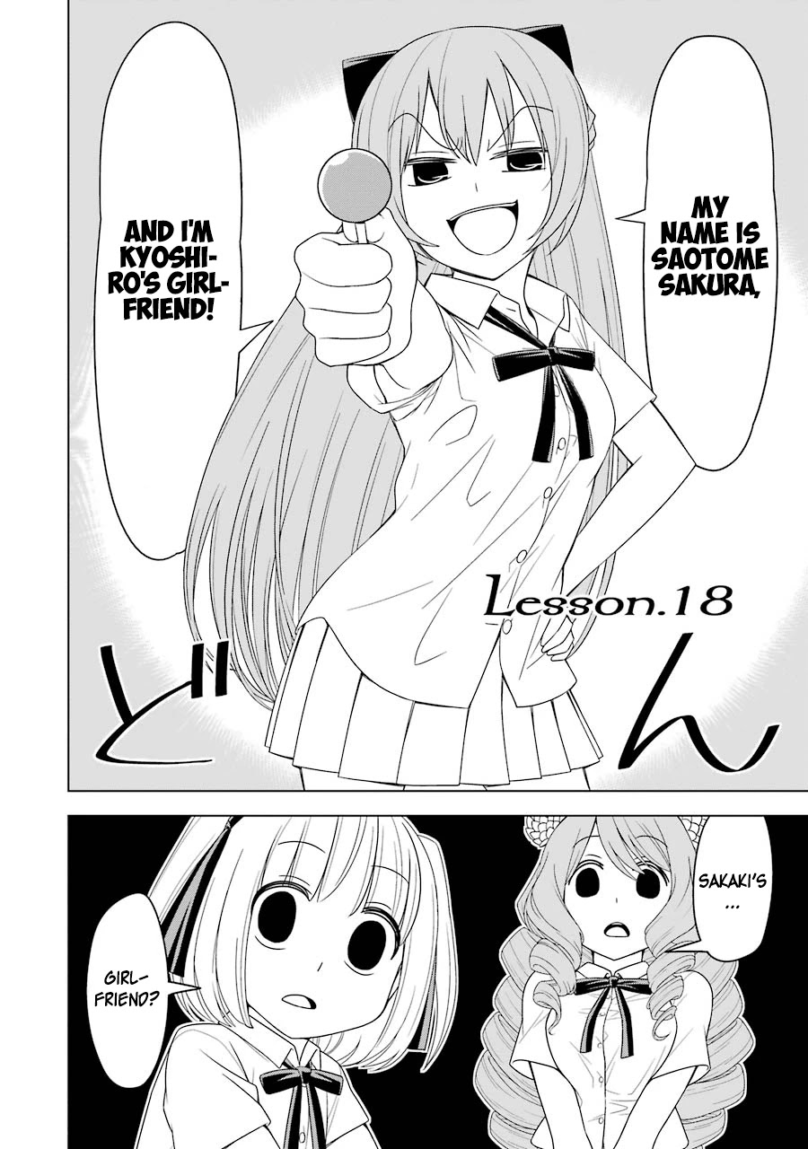Princess Michiru Is in Love! Chapter 18 page 2 - Chapter 18: Lesson 18