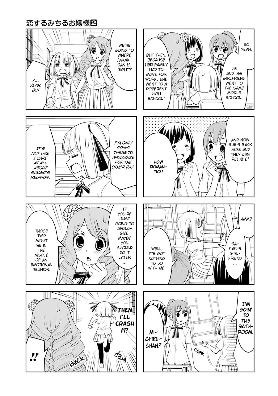 Princess Michiru Is in Love! Chapter 18 page 3 - Chapter 18: Lesson 18