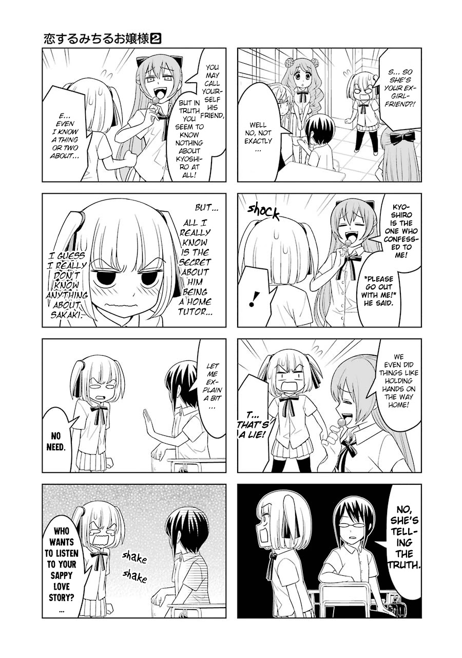 Princess Michiru Is in Love! Chapter 18 page 7 - Chapter 18: Lesson 18