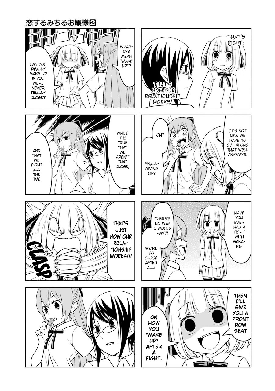 Princess Michiru Is in Love! Chapter 18 page 9 - Chapter 18: Lesson 18