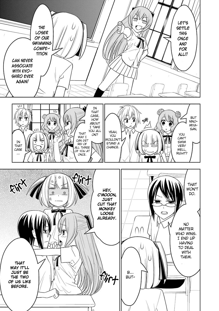Princess Michiru Is in Love! Chapter 19 page 1 - Chapter 19: Lesson 19