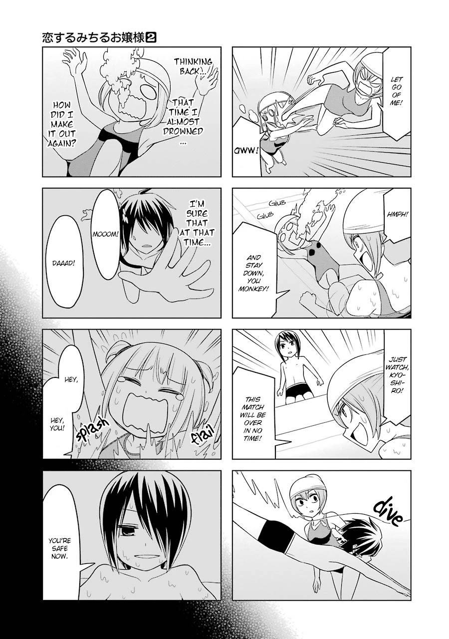 Princess Michiru Is in Love! Chapter 19 page 11 - Chapter 19: Lesson 19