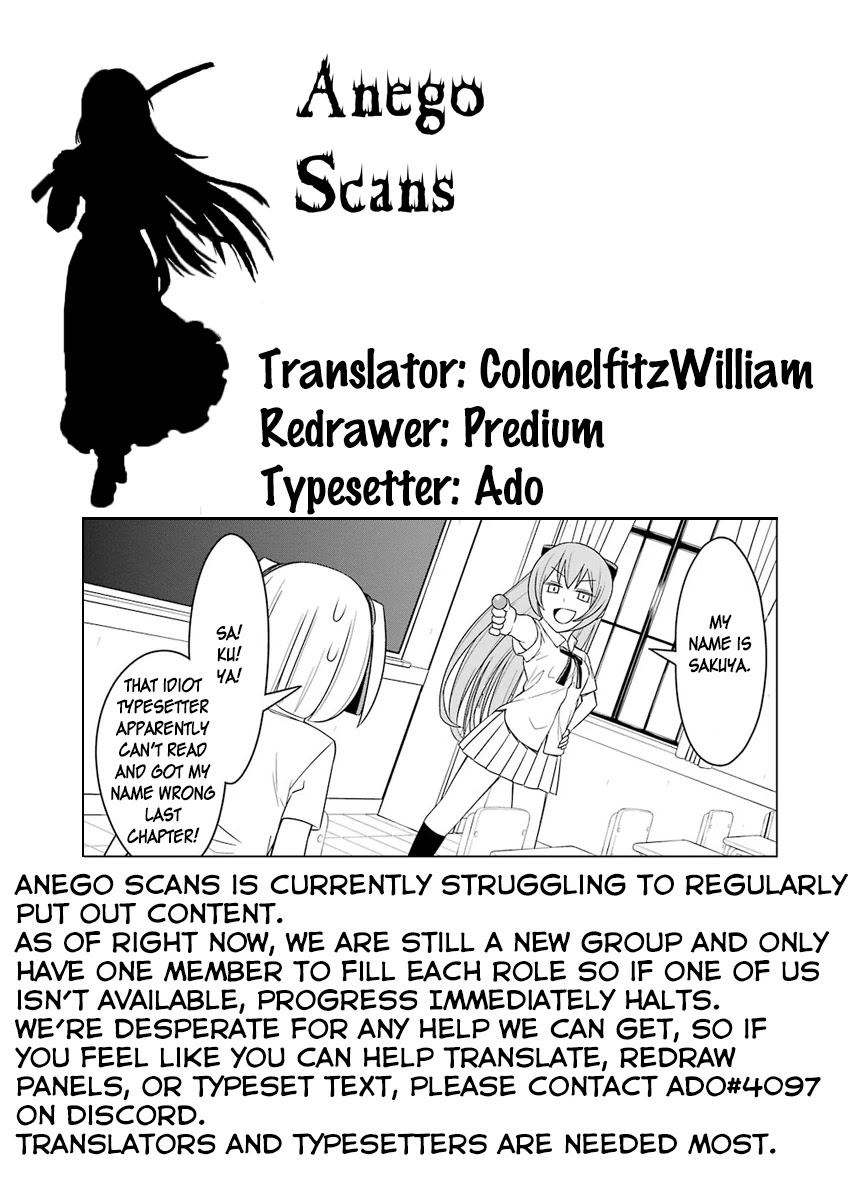 Princess Michiru Is in Love! Chapter 19 page 13 - Chapter 19: Lesson 19