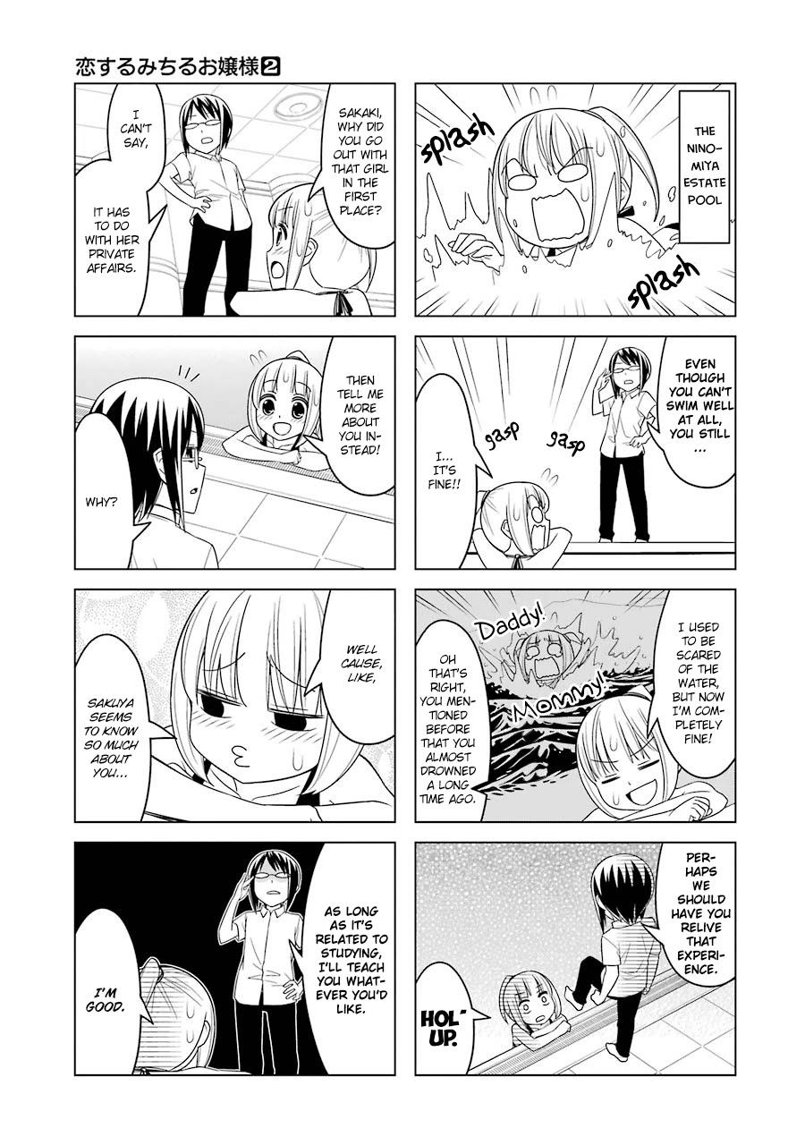 Princess Michiru Is in Love! Chapter 19 page 3 - Chapter 19: Lesson 19