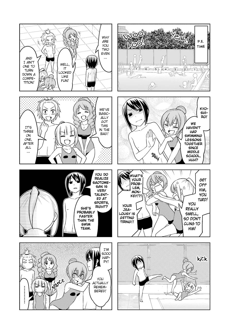 Princess Michiru Is in Love! Chapter 19 page 4 - Chapter 19: Lesson 19