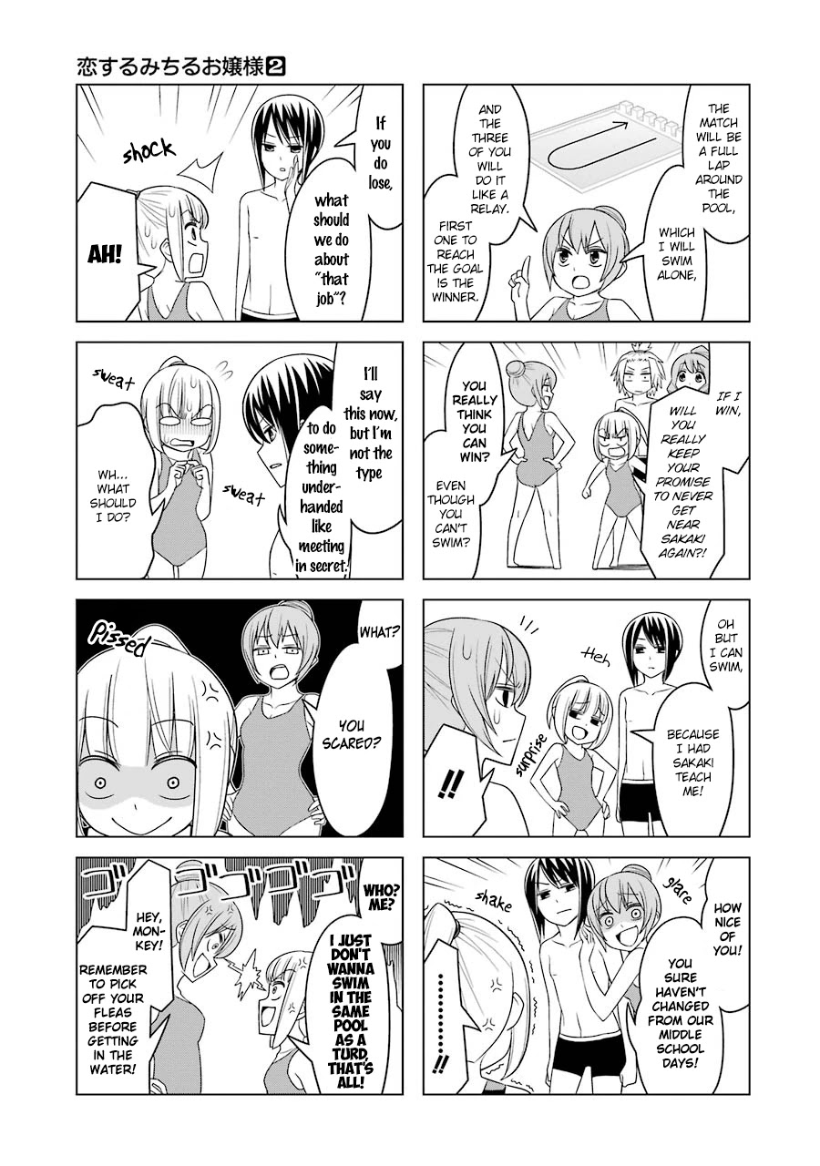 Princess Michiru Is in Love! Chapter 19 page 5 - Chapter 19: Lesson 19