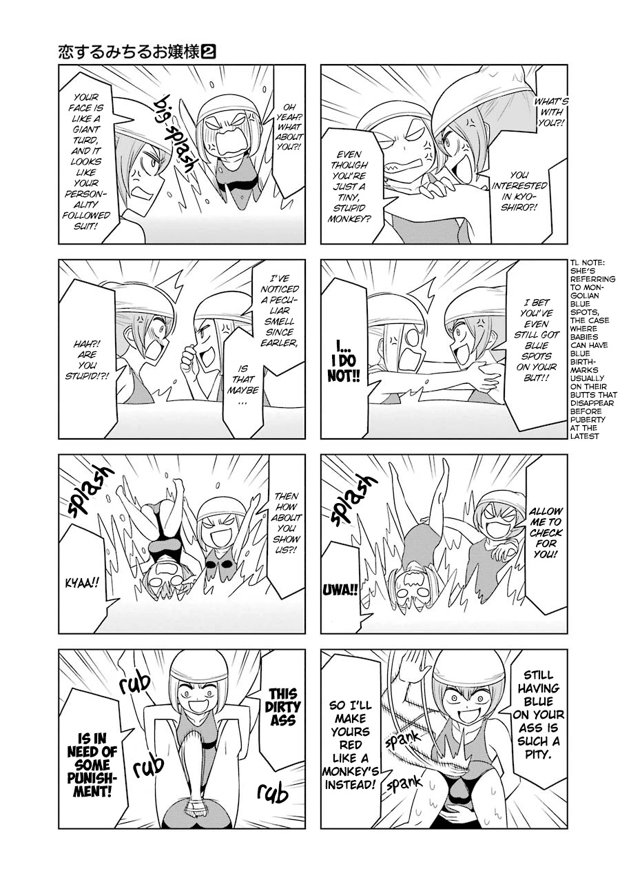 Princess Michiru Is in Love! Chapter 19 page 9 - Chapter 19: Lesson 19