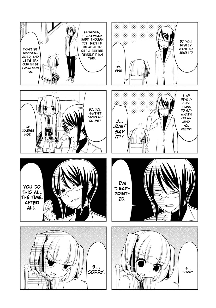 Princess Michiru Is in Love! Chapter 2 page 5 - Chapter 2: Lesson 2