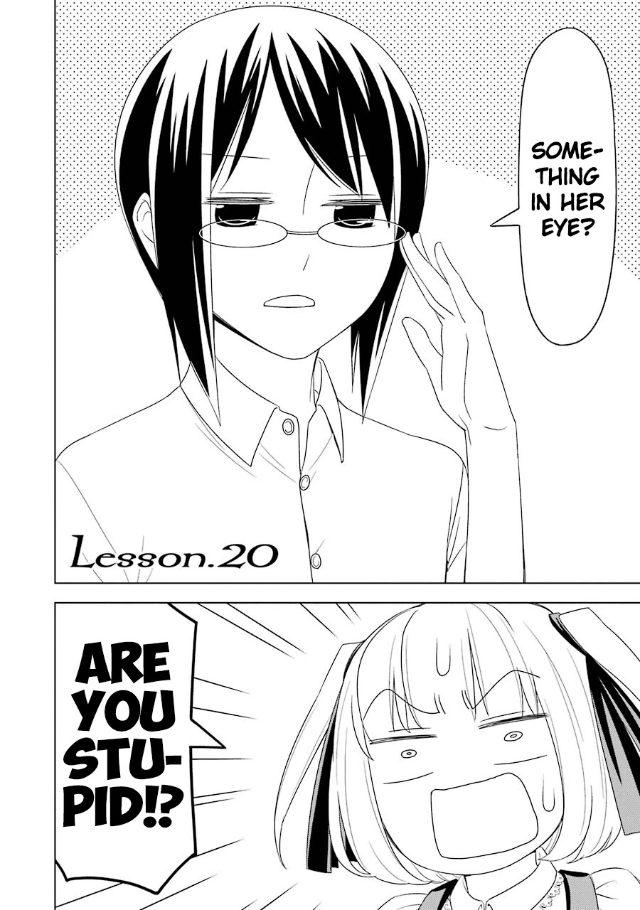 Princess Michiru Is in Love! Chapter 20 page 2 - Chapter 20: Lesson 20