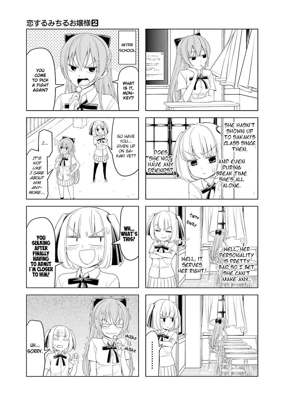 Princess Michiru Is in Love! Chapter 20 page 3 - Chapter 20: Lesson 20