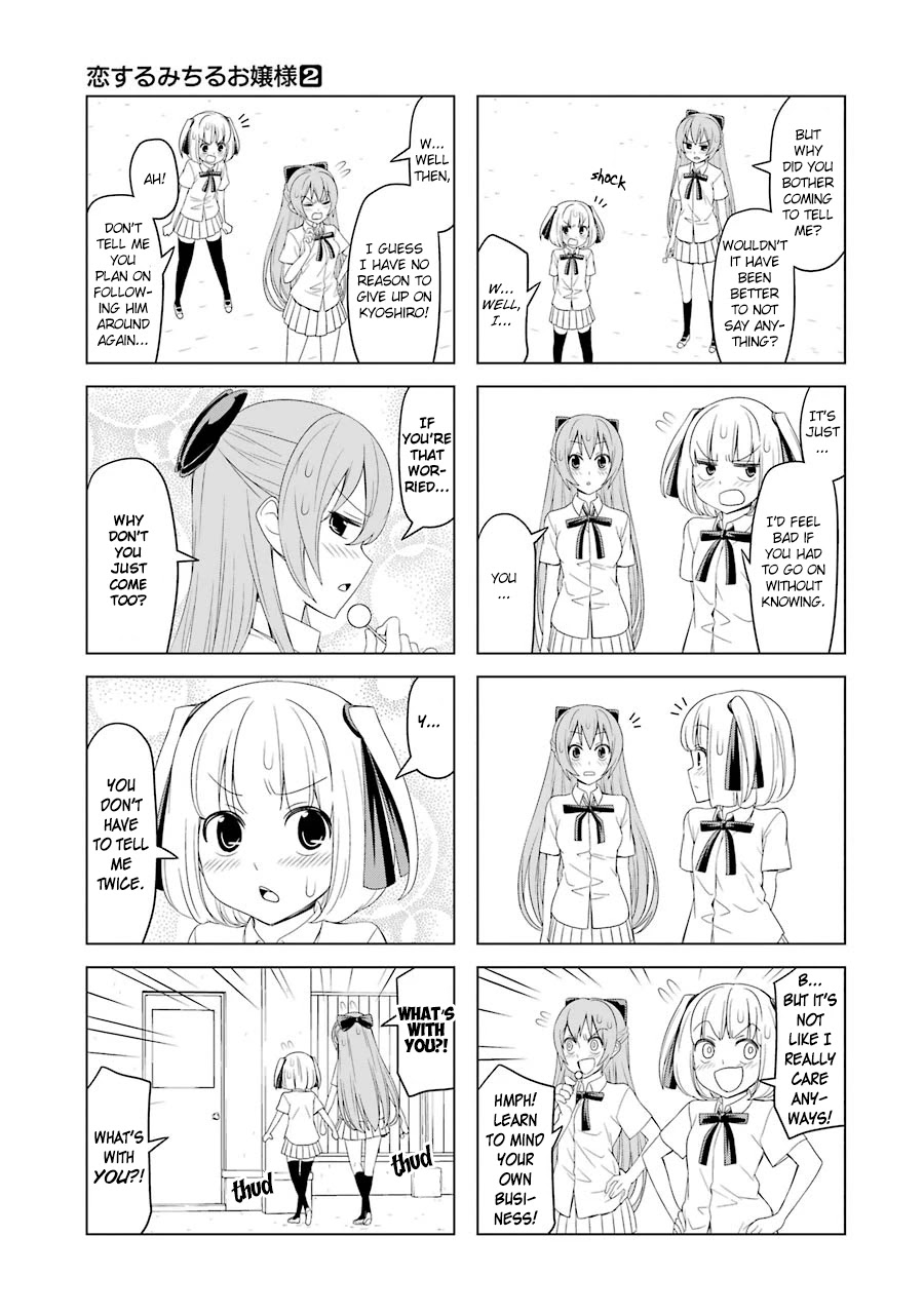 Princess Michiru Is in Love! Chapter 20 page 5 - Chapter 20: Lesson 20