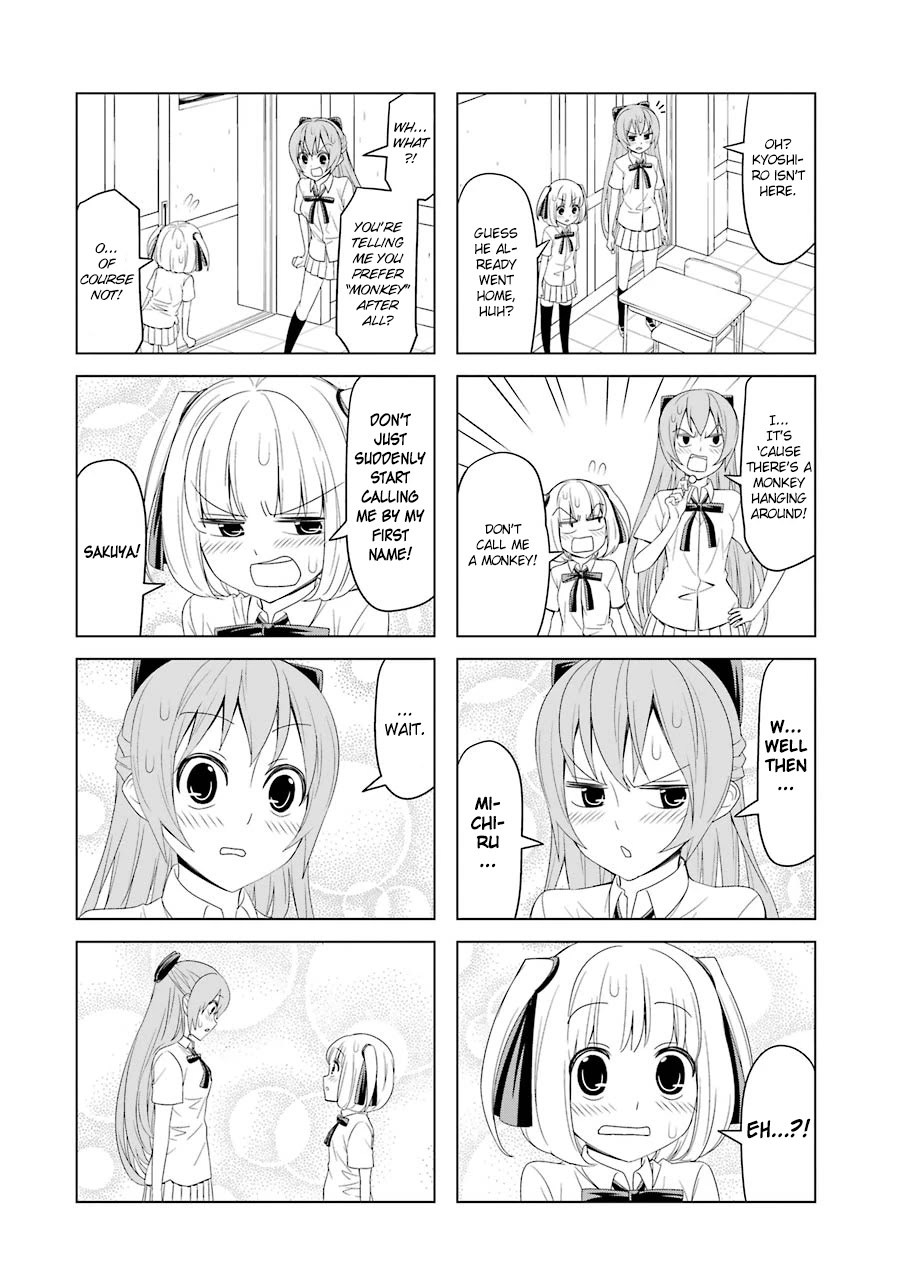 Princess Michiru Is in Love! Chapter 20 page 6 - Chapter 20: Lesson 20
