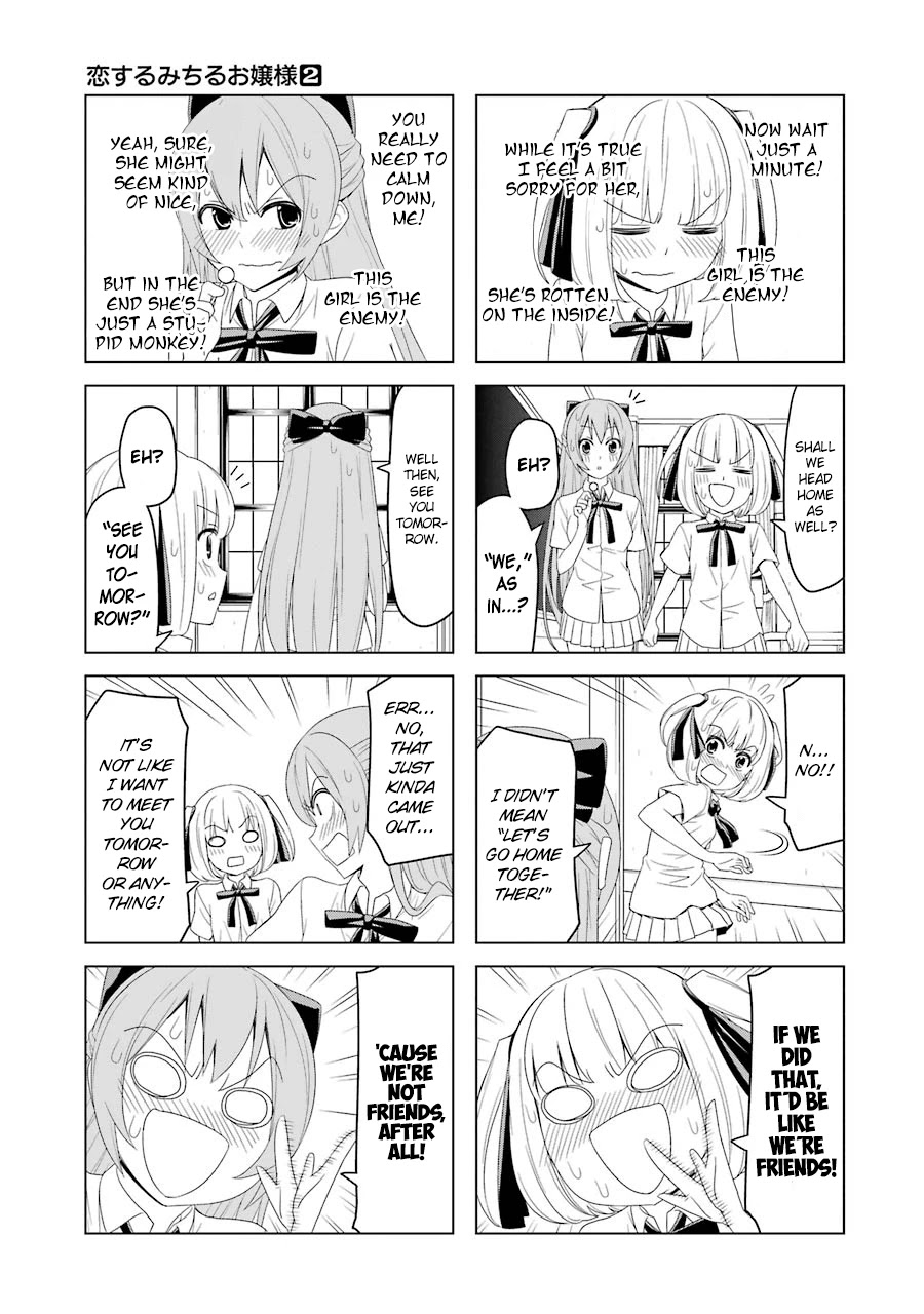 Princess Michiru Is in Love! Chapter 20 page 7 - Chapter 20: Lesson 20