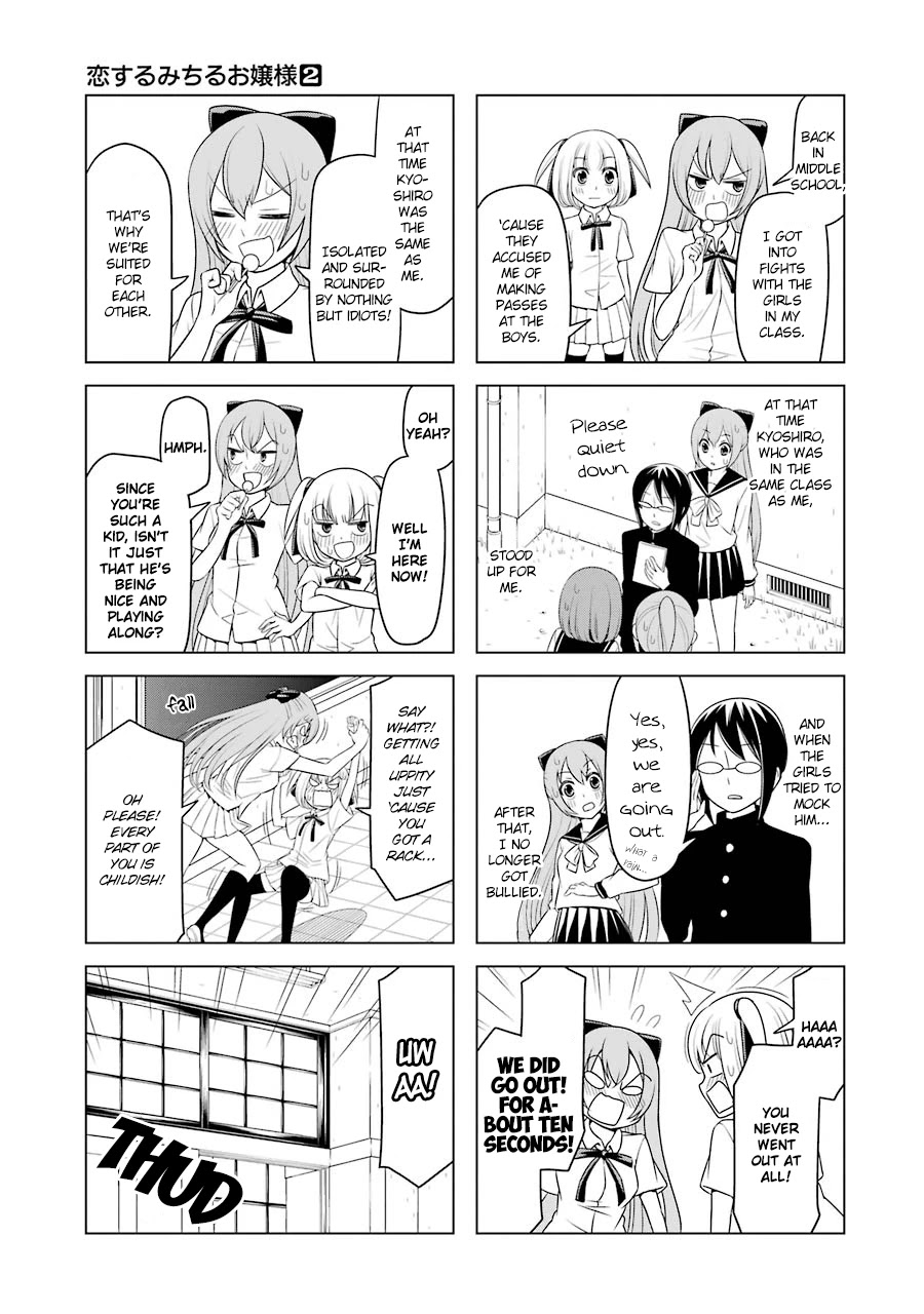 Princess Michiru Is in Love! Chapter 20 page 9 - Chapter 20: Lesson 20