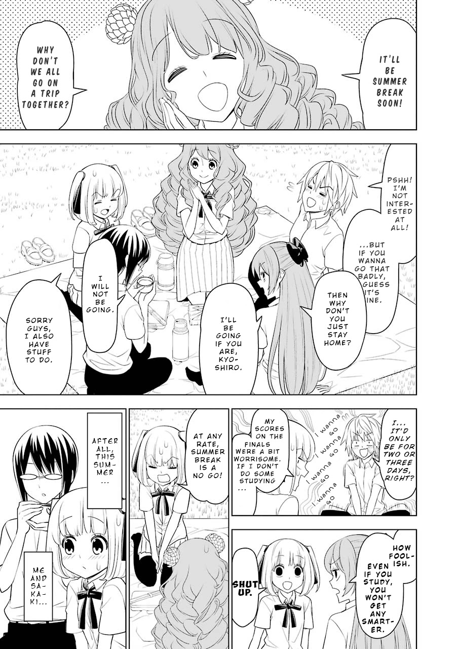 Princess Michiru Is in Love! Chapter 21 page 1 - Chapter 21: Lesson 21