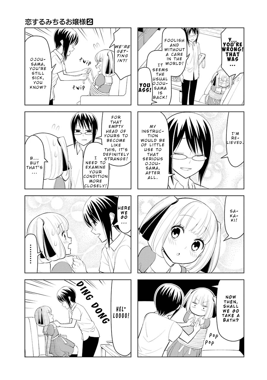 Princess Michiru Is in Love! Chapter 21 page 11 - Chapter 21: Lesson 21