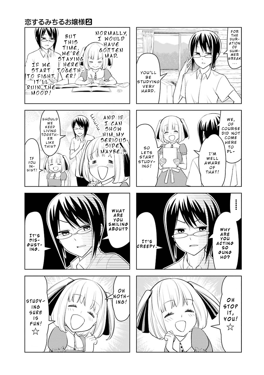 Princess Michiru Is in Love! Chapter 21 page 3 - Chapter 21: Lesson 21