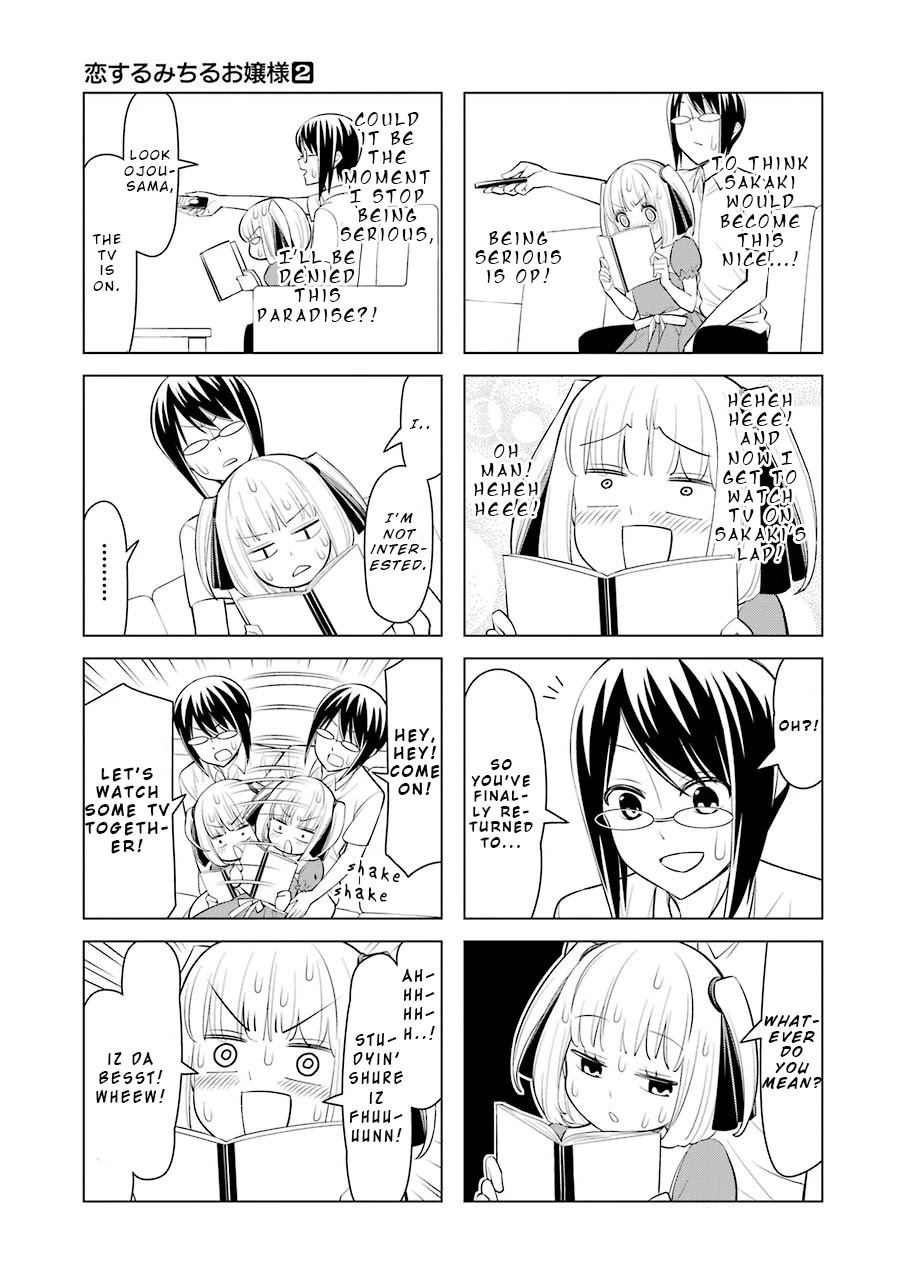 Princess Michiru Is in Love! Chapter 21 page 7 - Chapter 21: Lesson 21