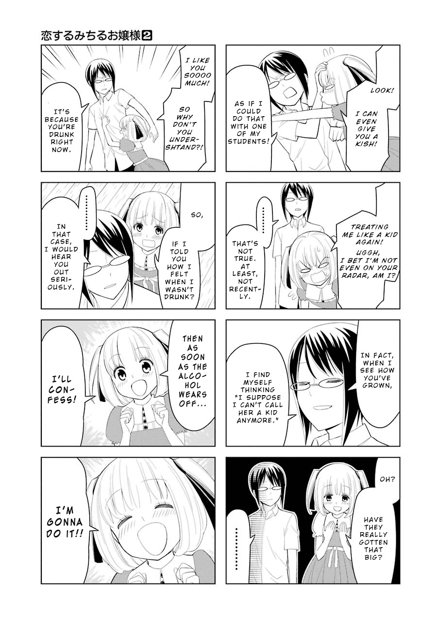 Princess Michiru Is in Love! Chapter 22 page 11 - Chapter 22: Lesson 22