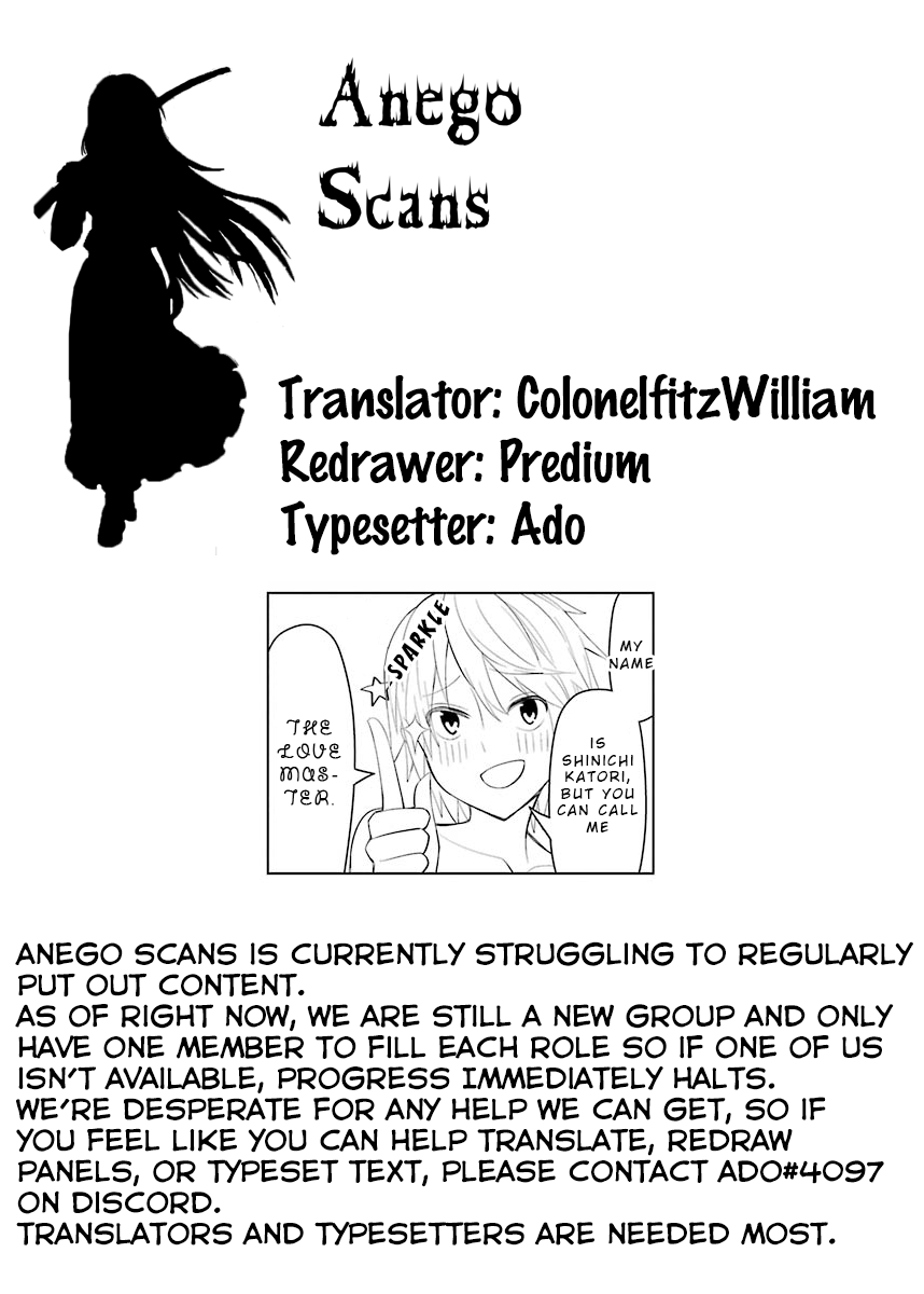 Princess Michiru Is in Love! Chapter 22 page 13 - Chapter 22: Lesson 22