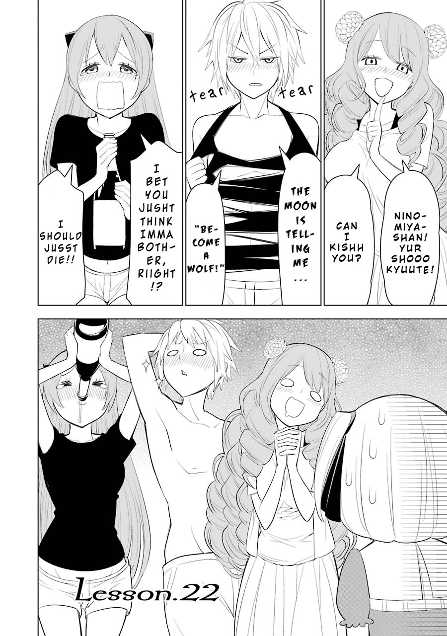 Princess Michiru Is in Love! Chapter 22 page 2 - Chapter 22: Lesson 22