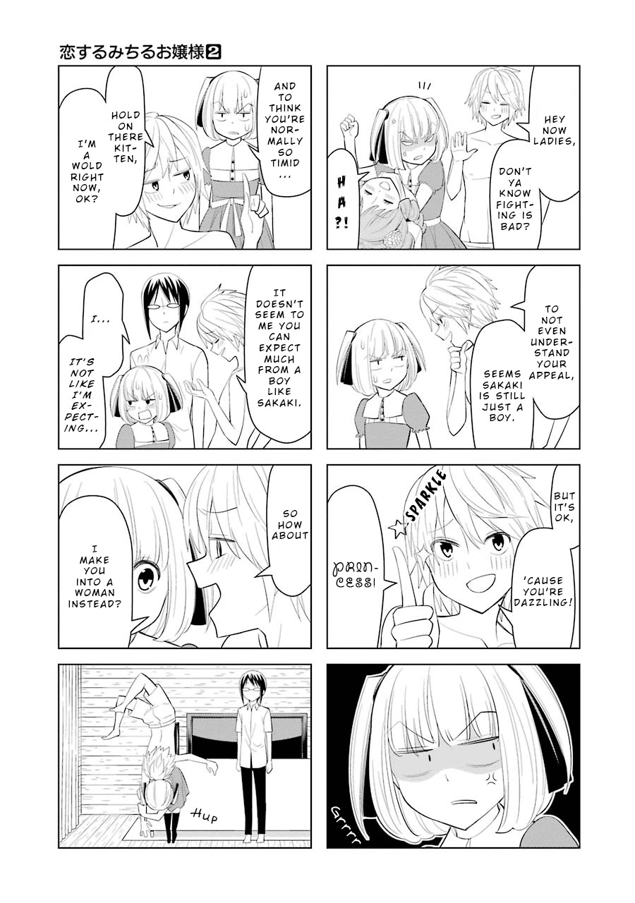 Princess Michiru Is in Love! Chapter 22 page 5 - Chapter 22: Lesson 22