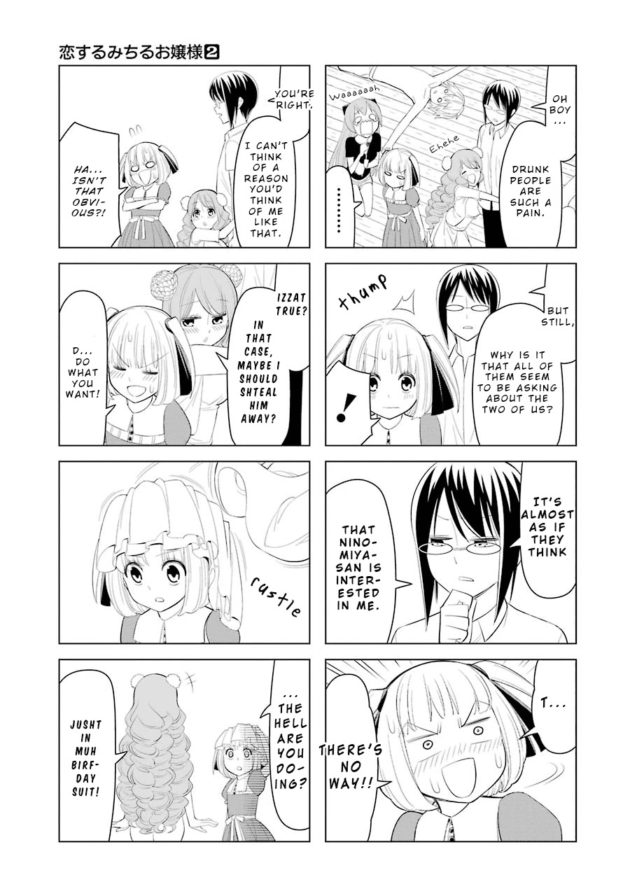 Princess Michiru Is in Love! Chapter 22 page 7 - Chapter 22: Lesson 22