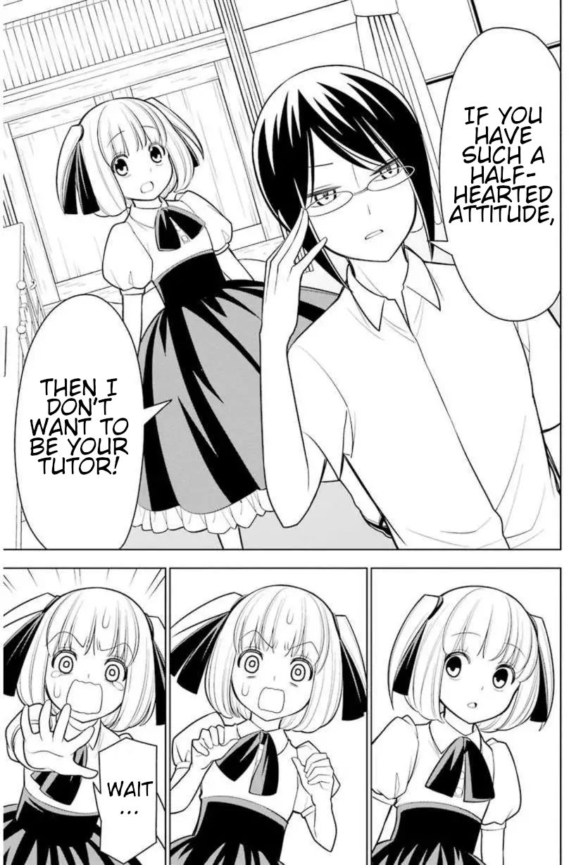 Princess Michiru Is in Love! Chapter 23 page 13 - Chapter 23: Last Lesson [END]