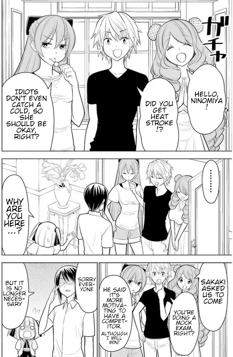Princess Michiru Is in Love! Chapter 23 page 14 - Chapter 23: Last Lesson [END]