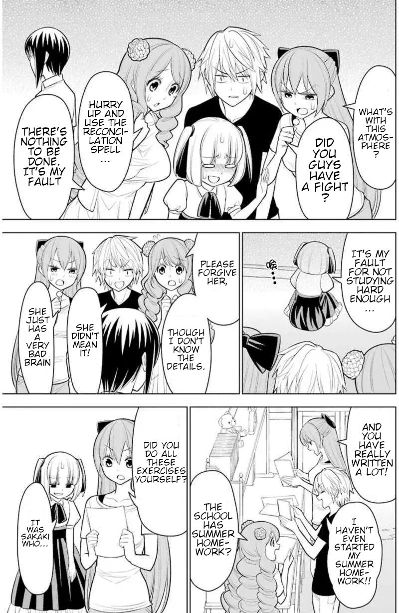 Princess Michiru Is in Love! Chapter 23 page 15 - Chapter 23: Last Lesson [END]