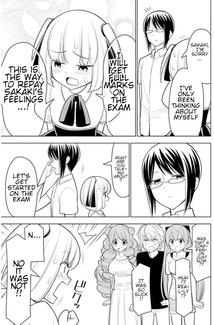 Princess Michiru Is in Love! Chapter 23 page 17 - Chapter 23: Last Lesson [END]