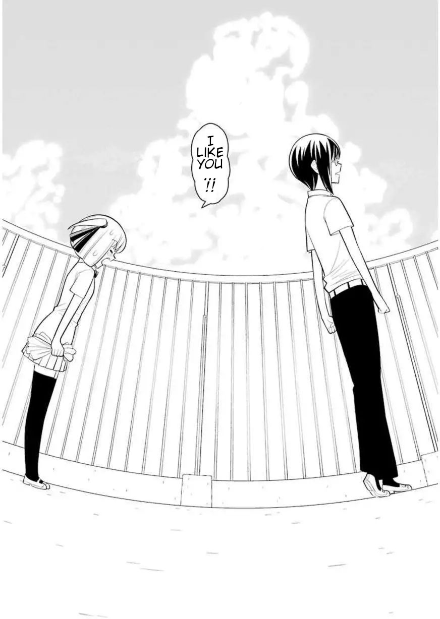 Princess Michiru Is in Love! Chapter 23 page 22 - Chapter 23: Last Lesson [END]