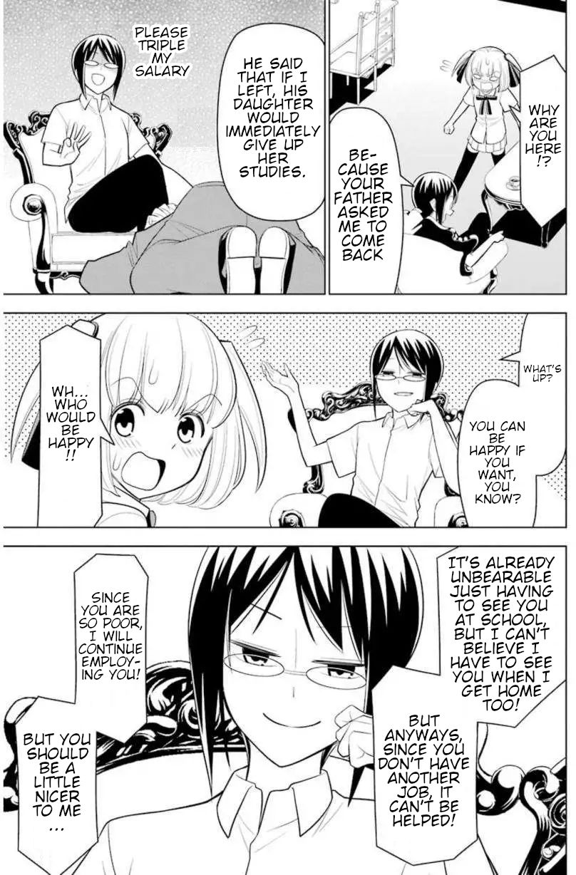 Princess Michiru Is in Love! Chapter 23 page 25 - Chapter 23: Last Lesson [END]
