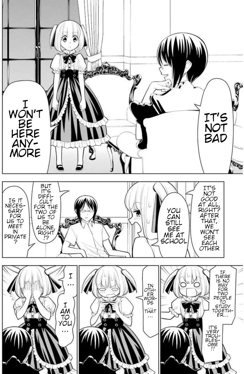 Princess Michiru Is in Love! Chapter 23 page 4 - Chapter 23: Last Lesson [END]