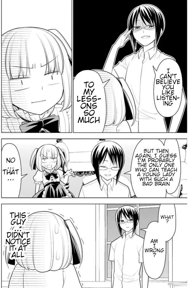 Princess Michiru Is in Love! Chapter 23 page 6 - Chapter 23: Last Lesson [END]