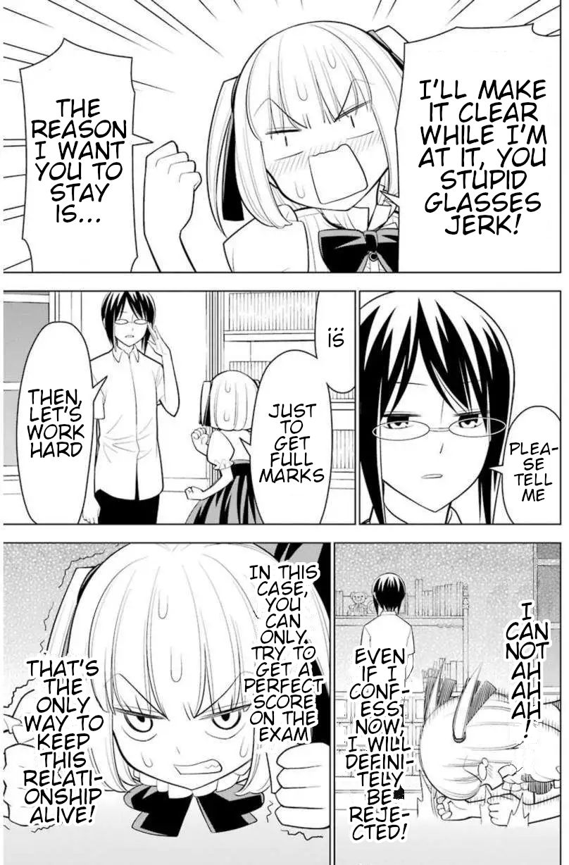 Princess Michiru Is in Love! Chapter 23 page 7 - Chapter 23: Last Lesson [END]