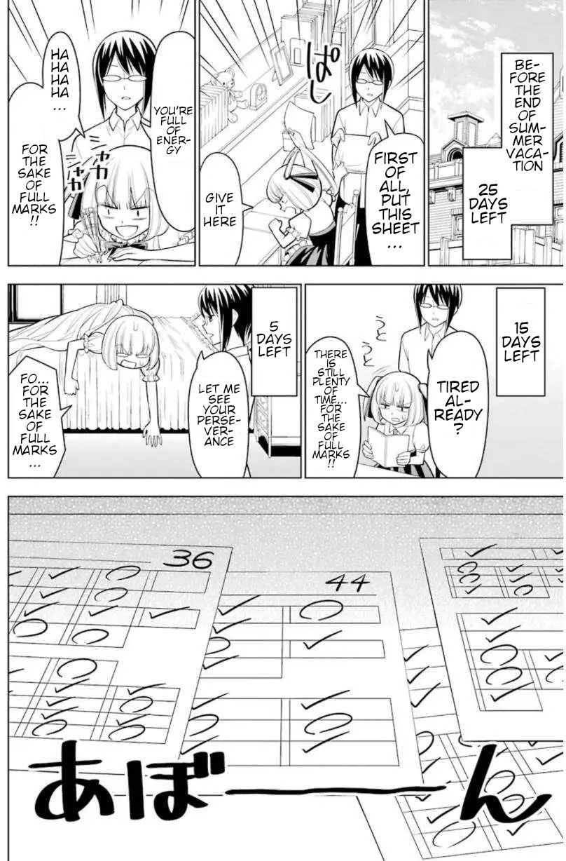 Princess Michiru Is in Love! Chapter 23 page 8 - Chapter 23: Last Lesson [END]
