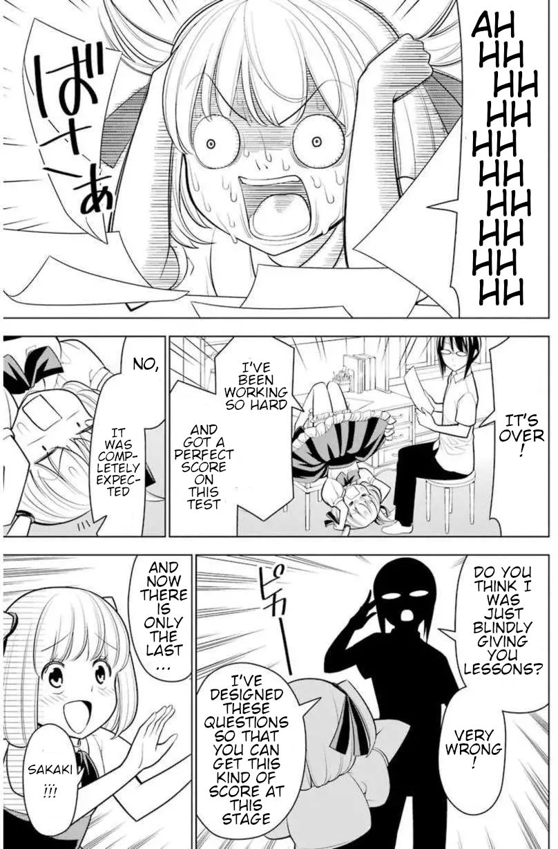 Princess Michiru Is in Love! Chapter 23 page 9 - Chapter 23: Last Lesson [END]