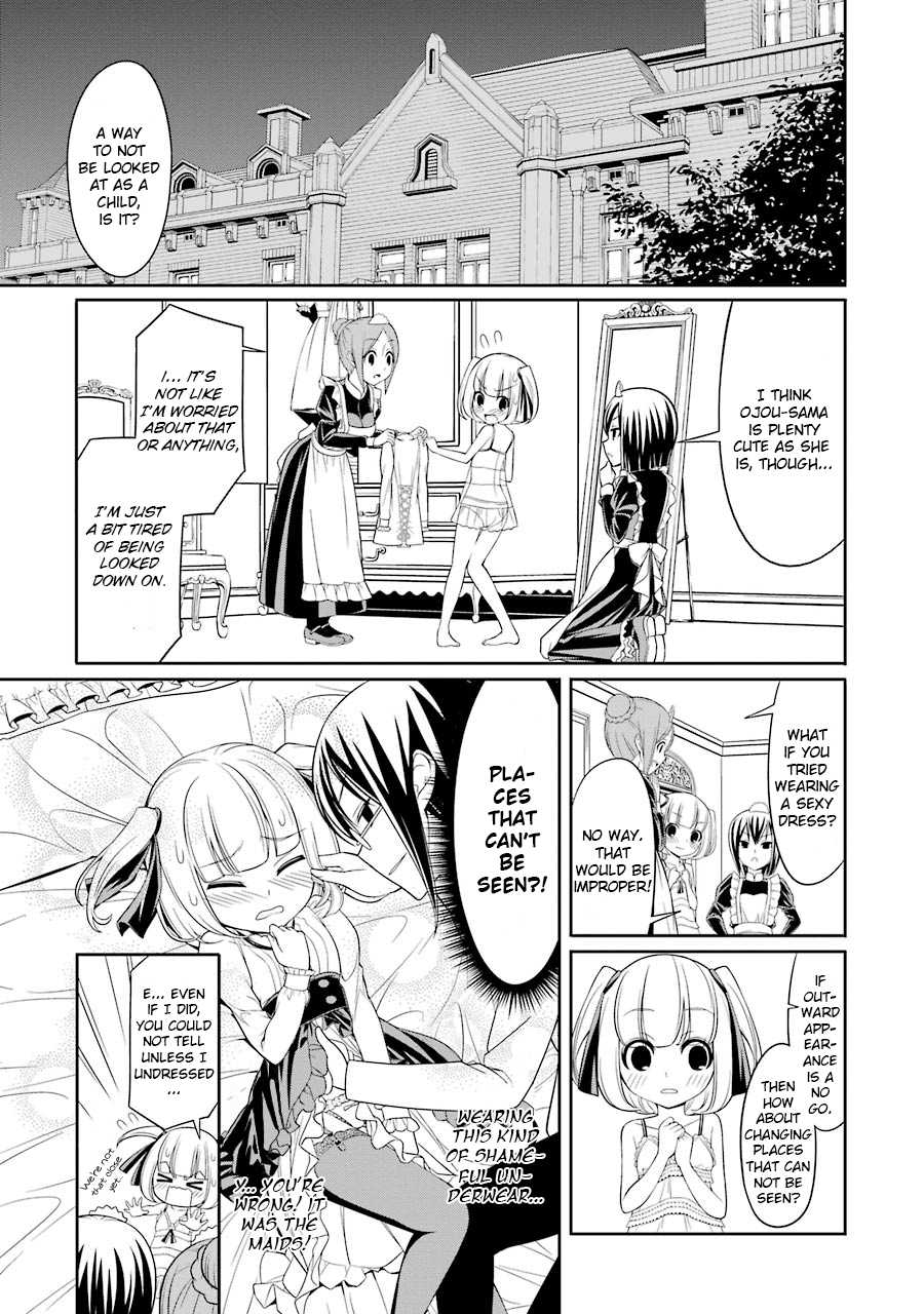 Princess Michiru Is in Love! Chapter 3 page 1 - Chapter 3: Lesson 3