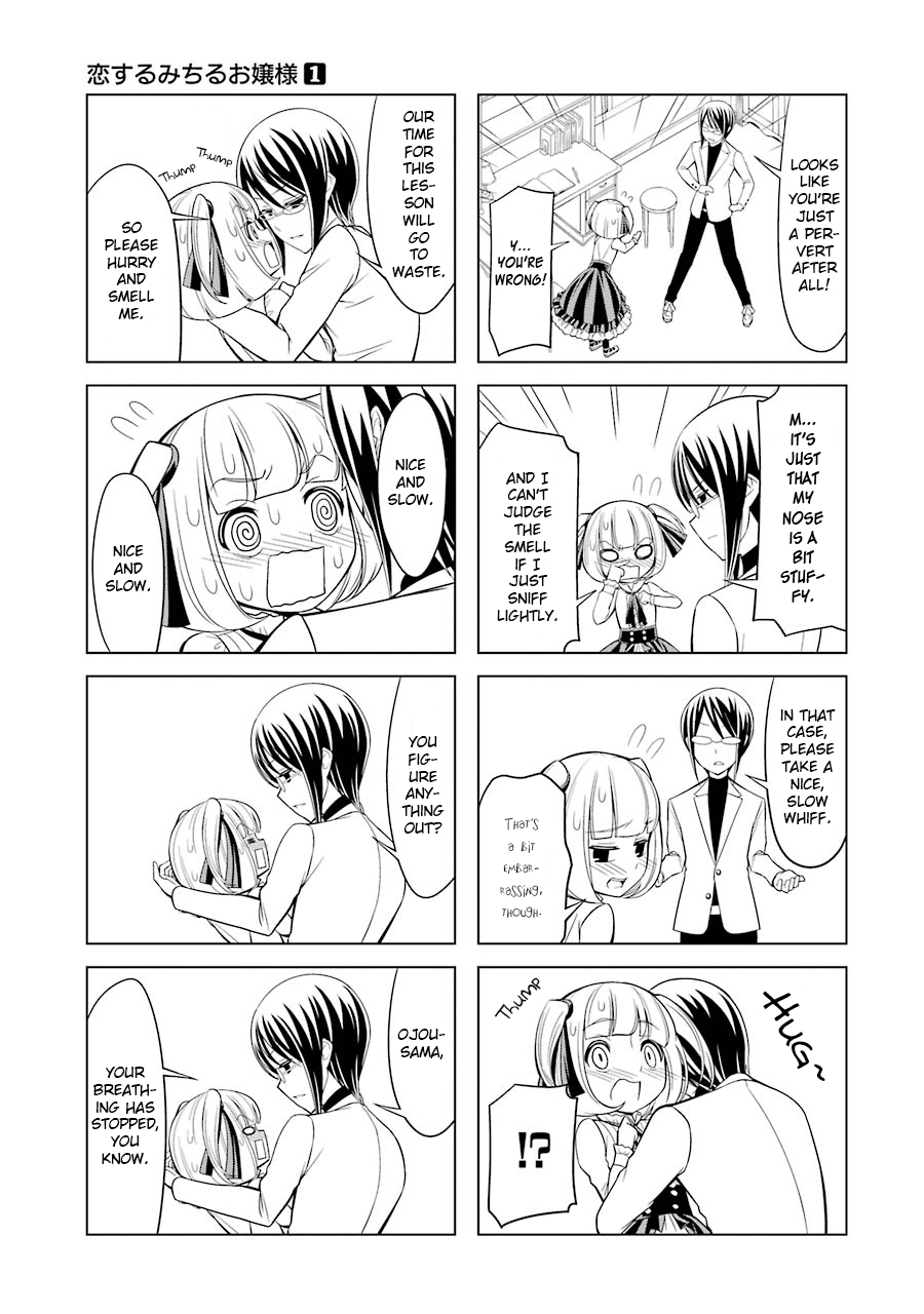 Princess Michiru Is in Love! Chapter 3 page 11 - Chapter 3: Lesson 3