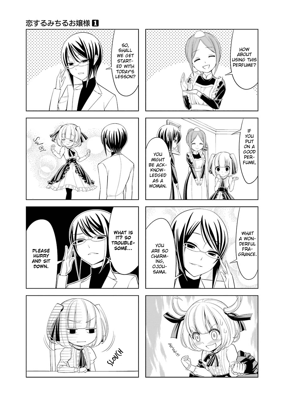 Princess Michiru Is in Love! Chapter 3 page 3 - Chapter 3: Lesson 3