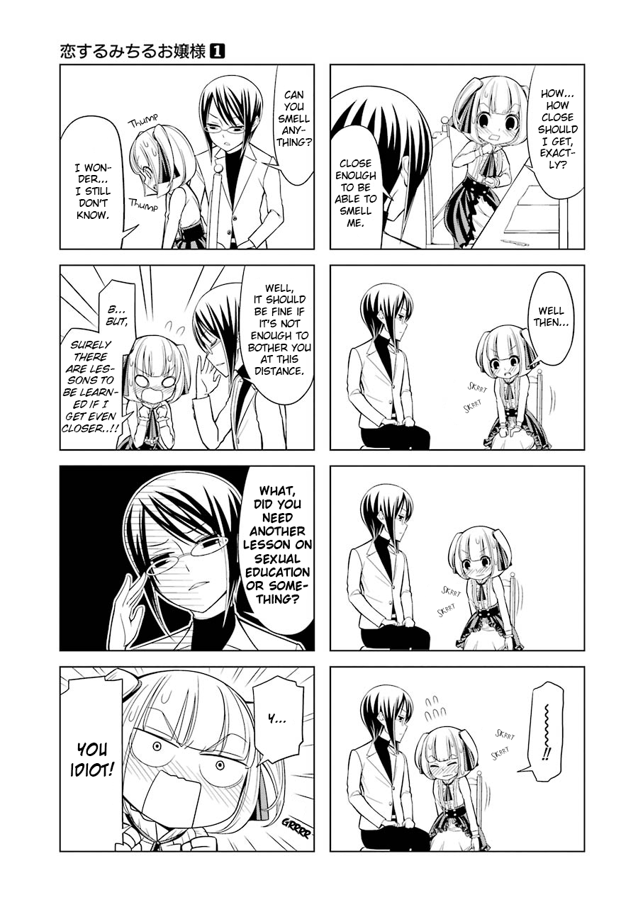 Princess Michiru Is in Love! Chapter 3 page 7 - Chapter 3: Lesson 3