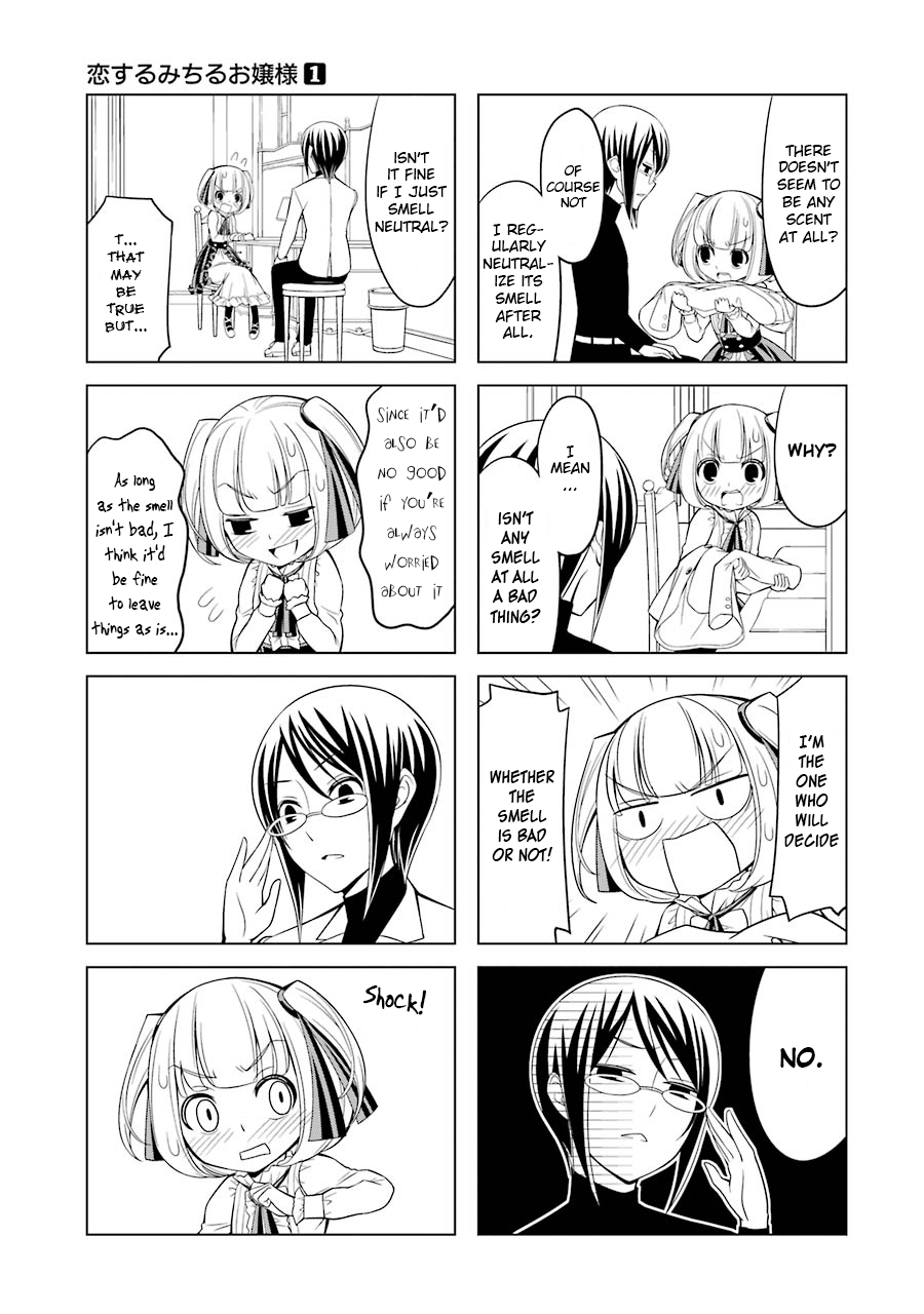 Princess Michiru Is in Love! Chapter 3 page 9 - Chapter 3: Lesson 3