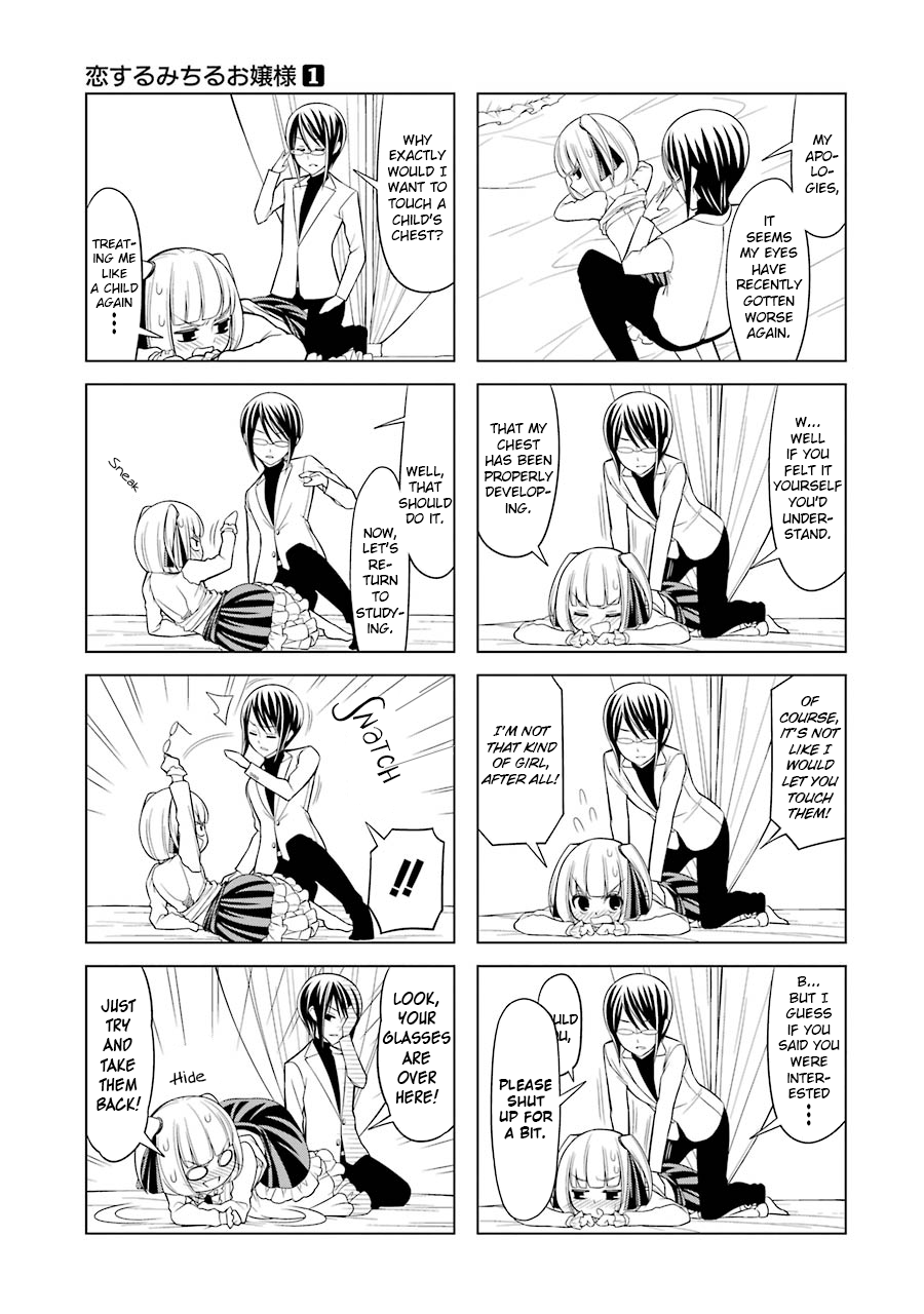 Princess Michiru Is in Love! Chapter 4 page 11 - Chapter 4: Lesson 4