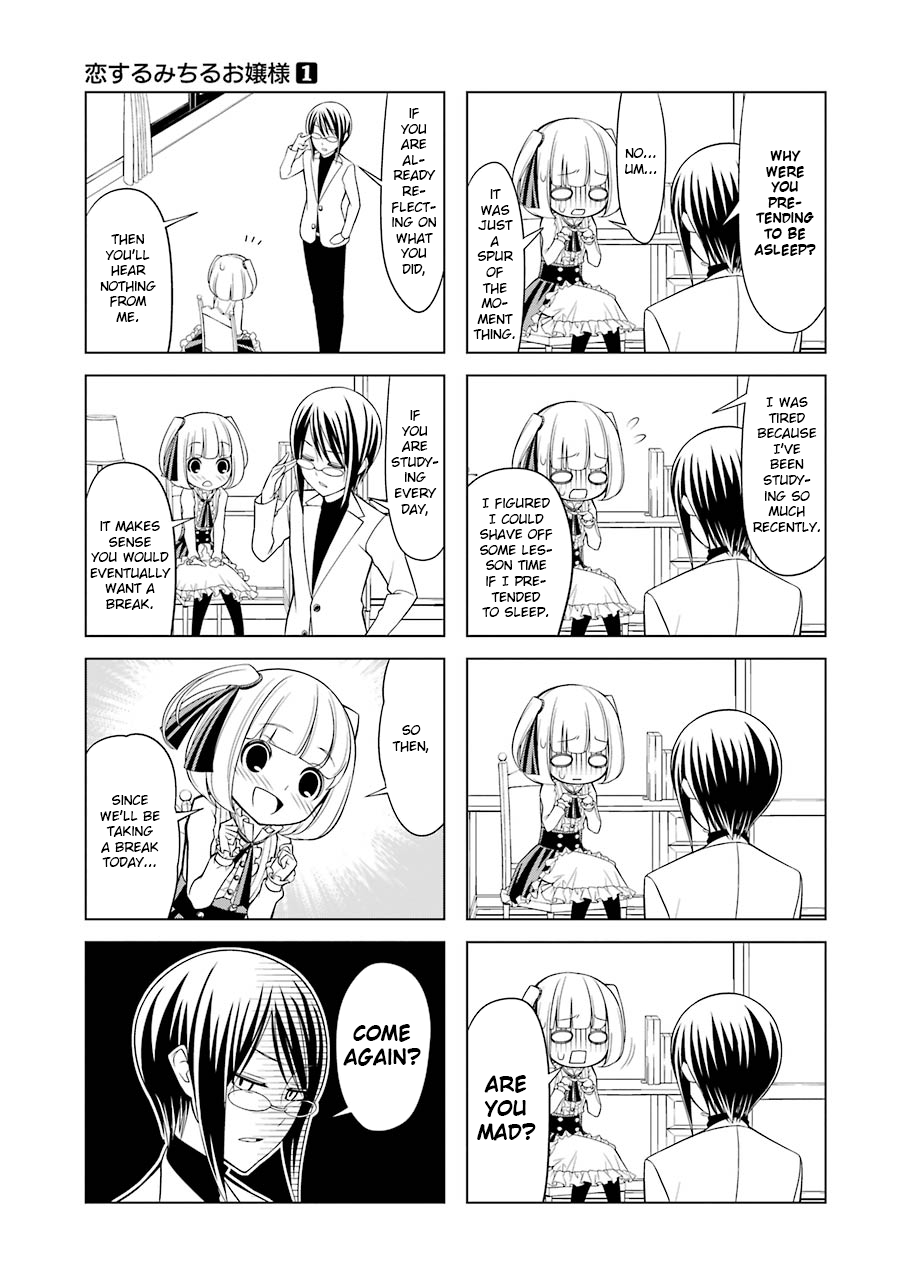 Princess Michiru Is in Love! Chapter 4 page 3 - Chapter 4: Lesson 4