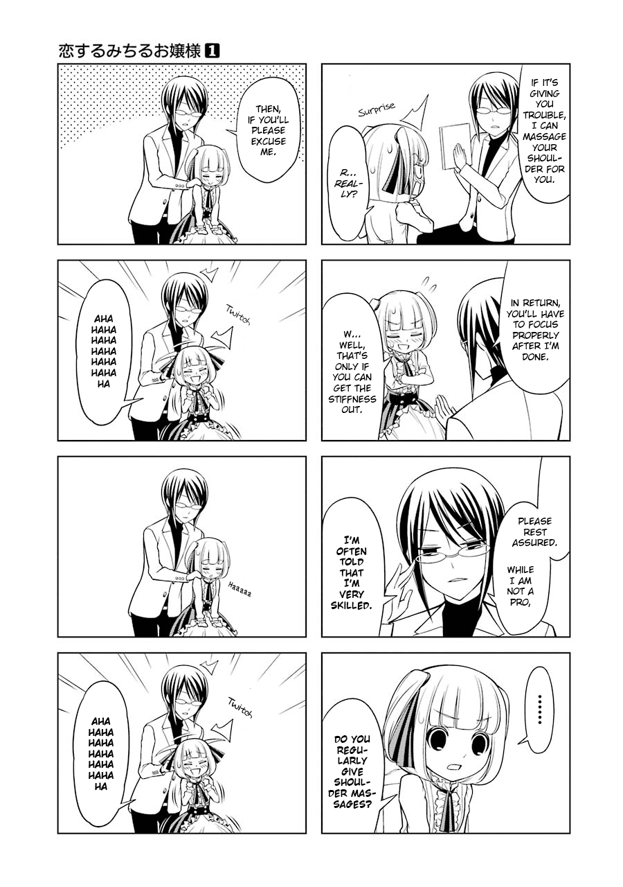 Princess Michiru Is in Love! Chapter 4 page 5 - Chapter 4: Lesson 4