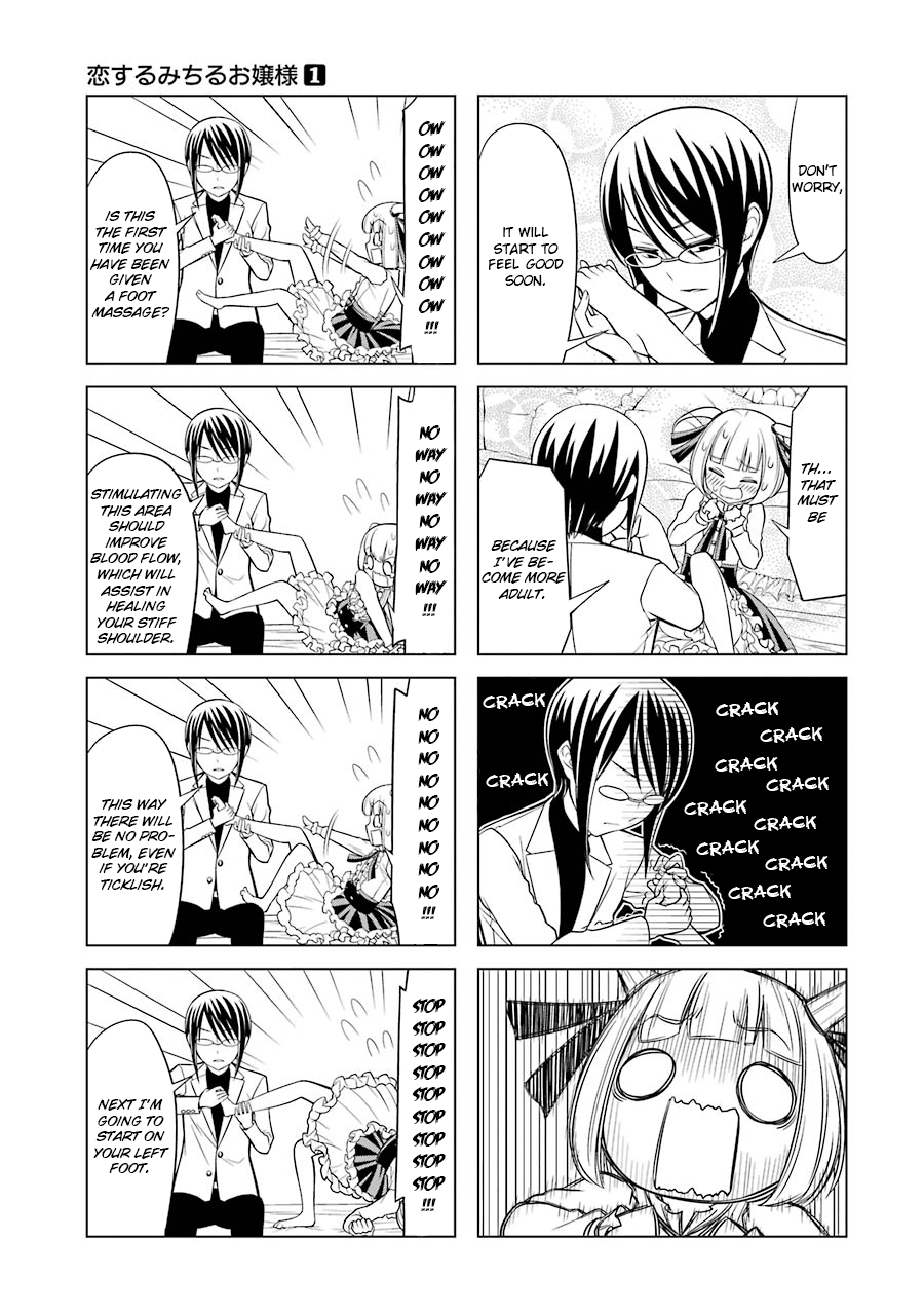 Princess Michiru Is in Love! Chapter 4 page 7 - Chapter 4: Lesson 4