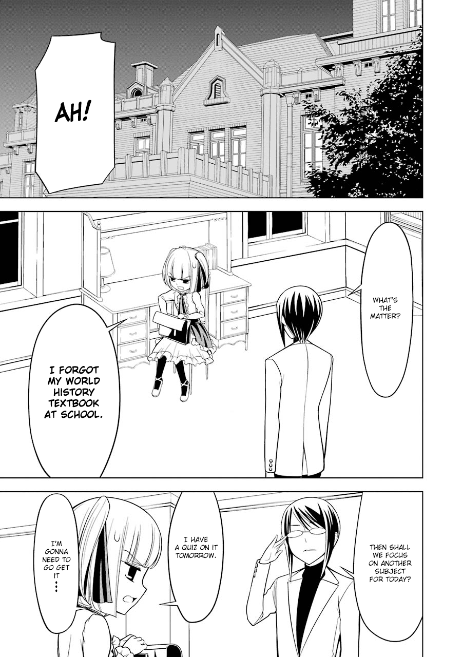 Princess Michiru Is in Love! Chapter 5 page 1 - Chapter 5: Lesson 5